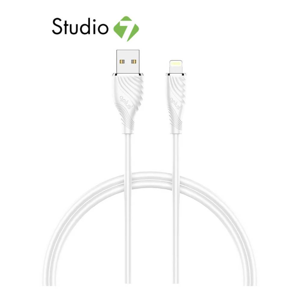 สายชาร์จ QPLUS USB-A to Lightning Cable 1M. (L3) by Studio7