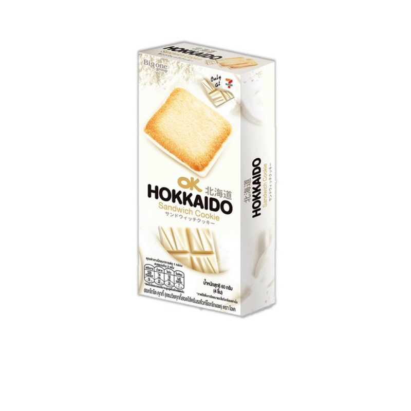 โอเค ฮอกไกโด คุกกี้สอดไส้ครีมรสไวท์ช็อคโกแลต ok Hokkaido White Chocolate Cream Flavor