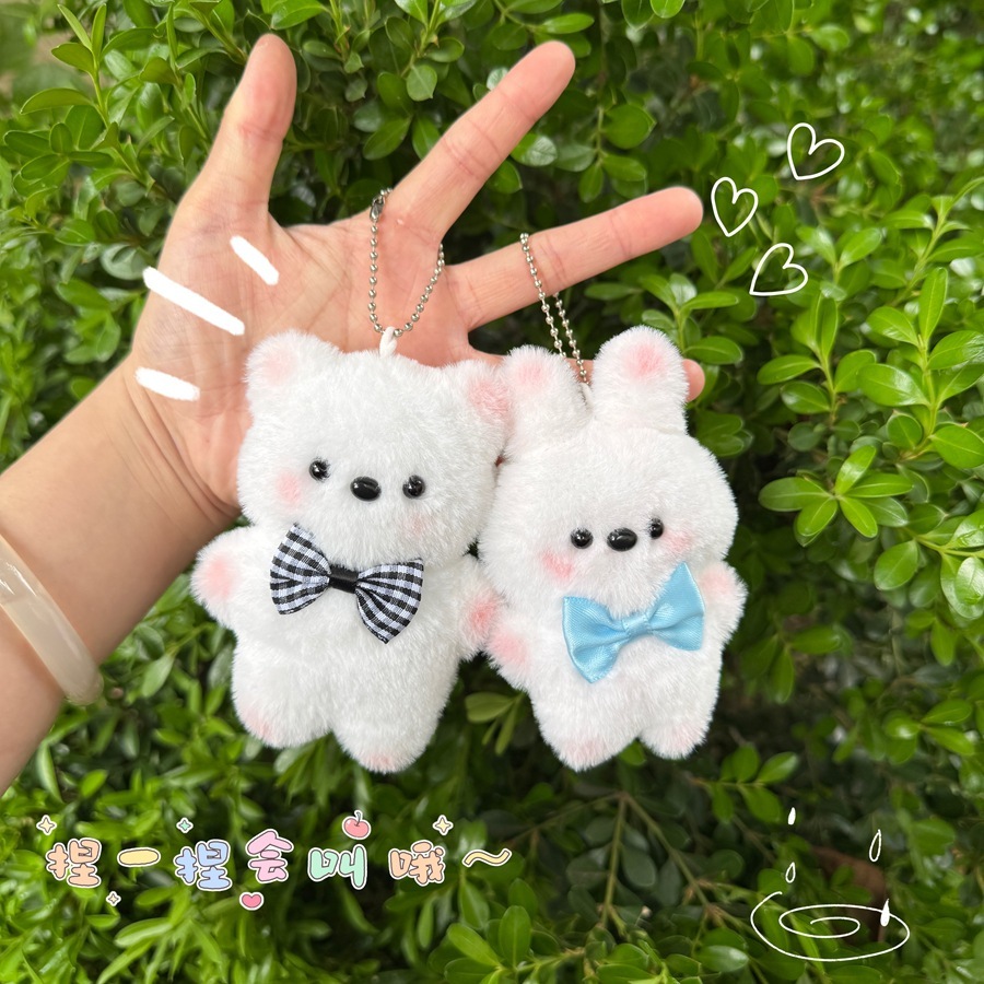 พวงกุญแจตุ๊กตา ที่ห้อยกระเป๋า ตุ๊กตาแมว พวงกุญแจน่ารักๆ จี้ห้อยกระเป๋า