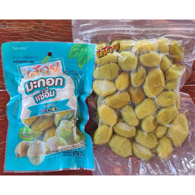 มะกอกแช่อิ่มขนาด500กรัม