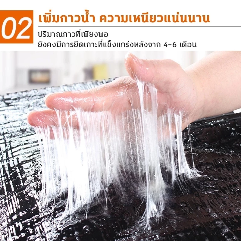 แผ่นกาวดักหนู เหนียวพิเศษ ติดทน แผ่นใหญ่ thumbnail 5