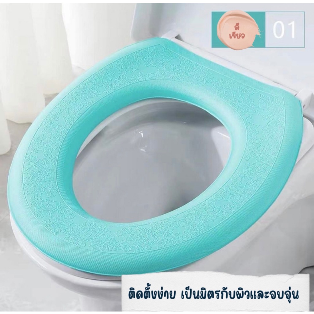 ฝาครอบที่นั่งชักโครก แบบยืดหยุ่น ล้างทําความสะอาดได้ อุปกรณ์เสริมแผ่นรองนั่งชักโครกในห้องน้ํา
