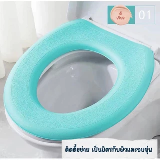 ฝาครอบที่นั่งชักโครก แบบยืดหยุ่น ล้างทําความสะอาดได้ อุปกรณ์เสริมแผ่นรองนั่งชักโครกในห้องน้ํา