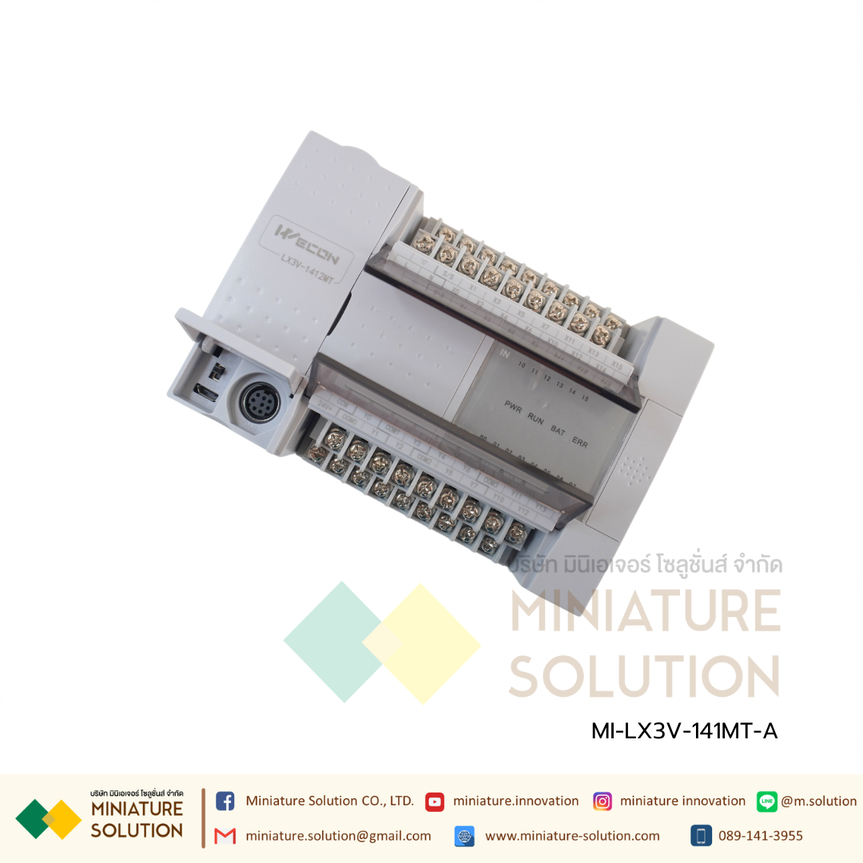 Wecon PLC 26 I/O PLC : LX3V-1412MT Support RS485