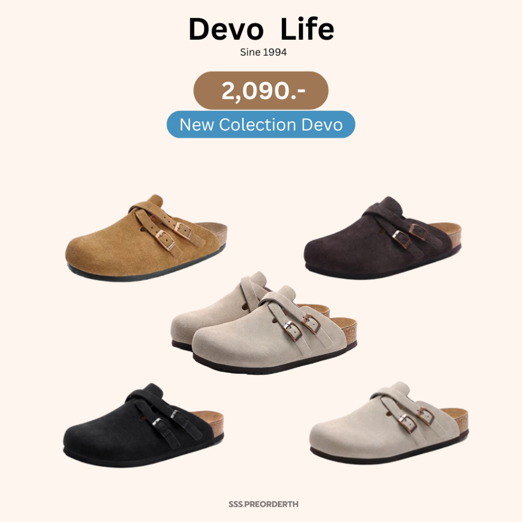 Devo Life Cork Slippers Retro ของแท้จากแบรนด์