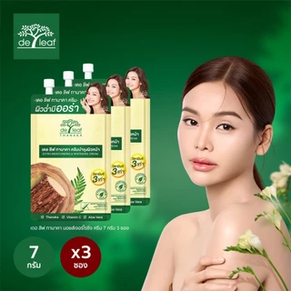 (Normal Price) เดอ ลีฟ ทานาคา มอยซ์เจอร์ไรซ์ซิ่ง แอนด์ ไวท์เทนนิ่ง ครีม 7 กรัม (3 ชิ้น)
