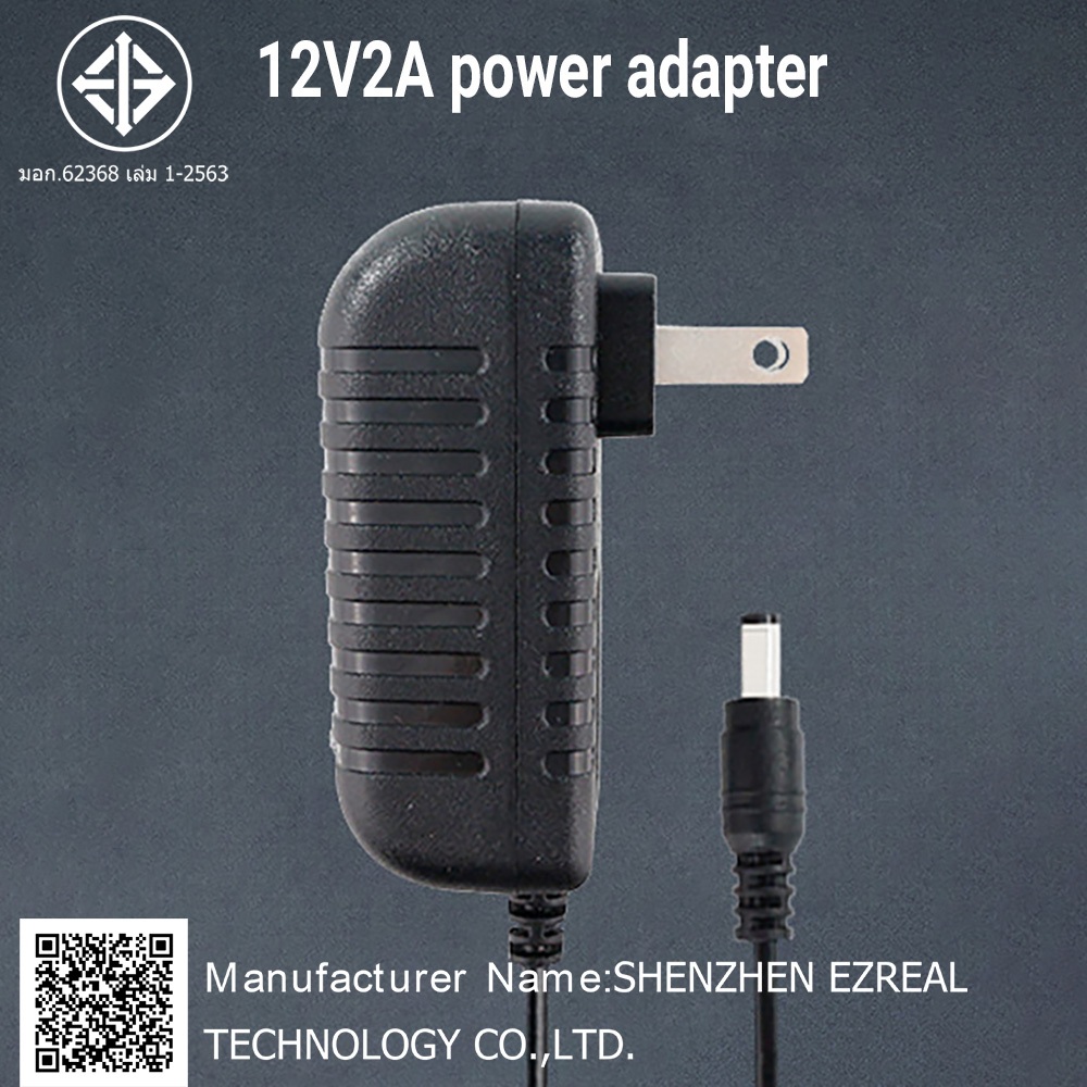 🔥ส่งจากไทย🔥อะแดปเตอร์ไฟฟ้า 12V2A เครื่องชาร์จแบตเตอรี่ลิเธียม สหรัฐอเมริกา สหภาพยุโรป สหราชอาณาจักร ออสเตรเลีย 5V2A