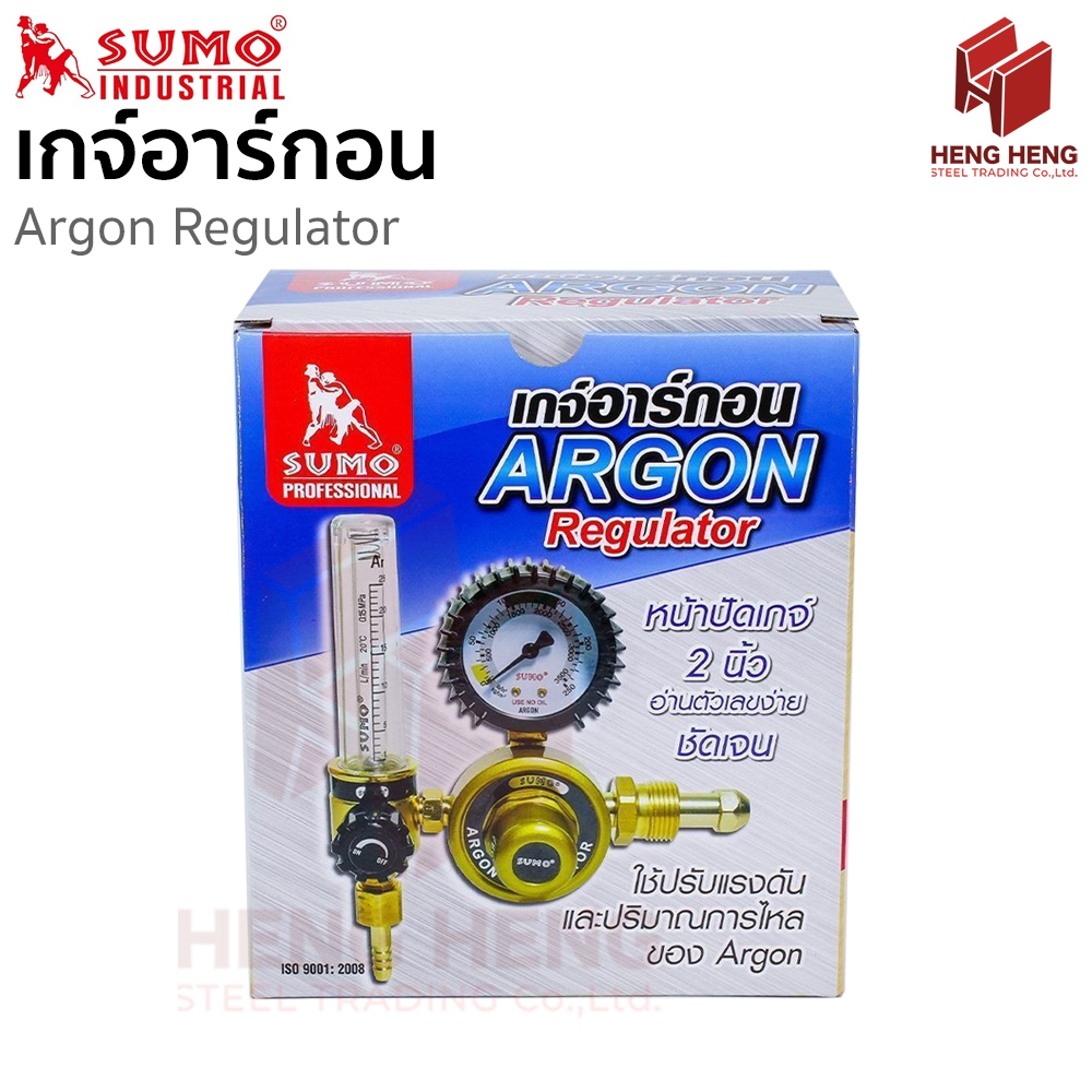 SUMO เกจ์อาร์กอน Argon Regulator