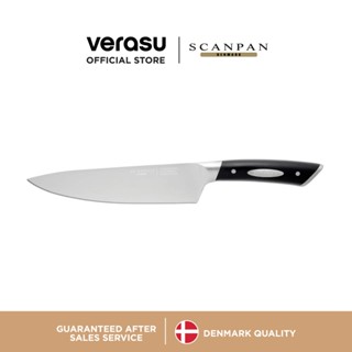 SCANPAN มีดประกอบอาหาร 20 ซม. รุ่น SCA-92502000