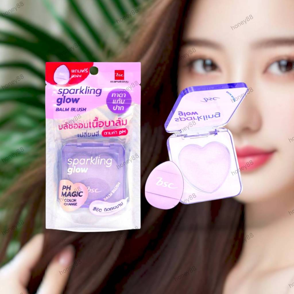 บีเอสซี บาล์มบลัช สปาร์คกลิ้งโกลว์ BSC Sparkling Glow Balm Blush pH Magic Color Change