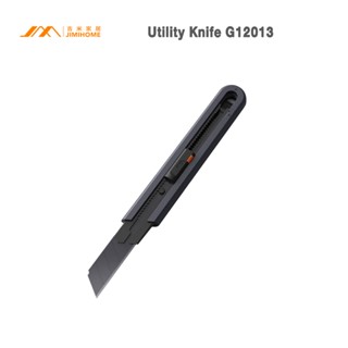 JIMIHOME G12013 มีดคัทเตอร์ คัทเตอร์ คัตเตอร์ เครื่องใช้สำนั…