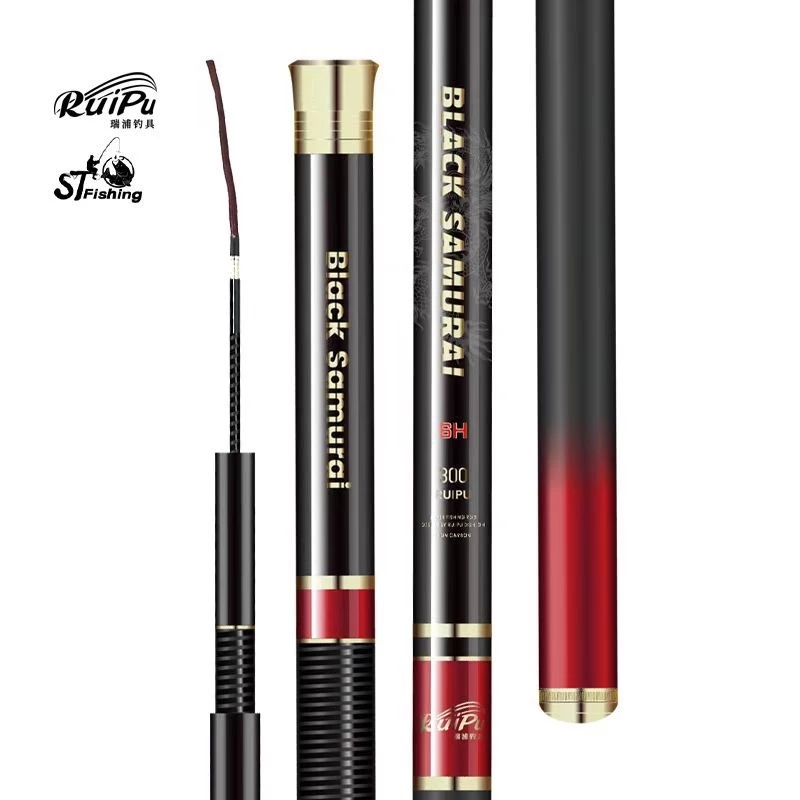 คันชิงหลิว Ruipui Black Samurai 6H สำหรับสายหมาและงานรั้ง วัสดุคาร์บอน40T ทนทานต่อเกมส์หนัก
