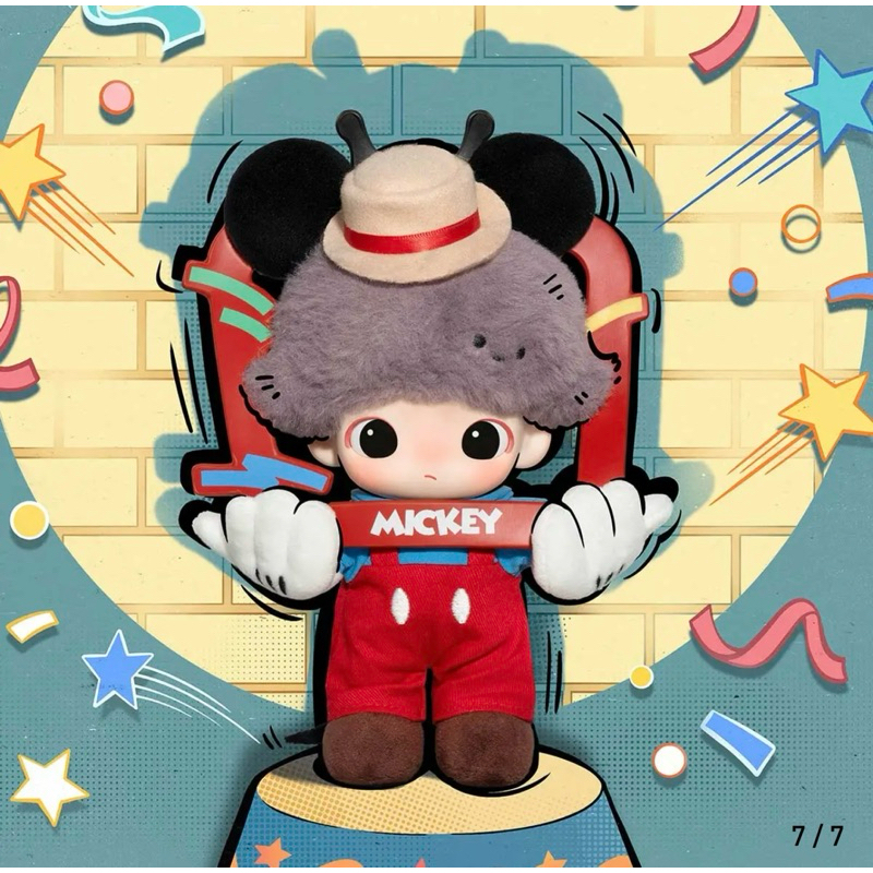 พร้อมส่ง 🇹🇭 แบบสุ่ม DIMOO WORLD × DISNEY Series-Vinyl Plush Keychain Blind Box
