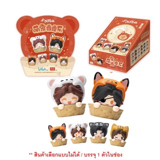 ของแท้ Heaven Official's Blessing สวรรค์ประทานพร - Tiny Pet …