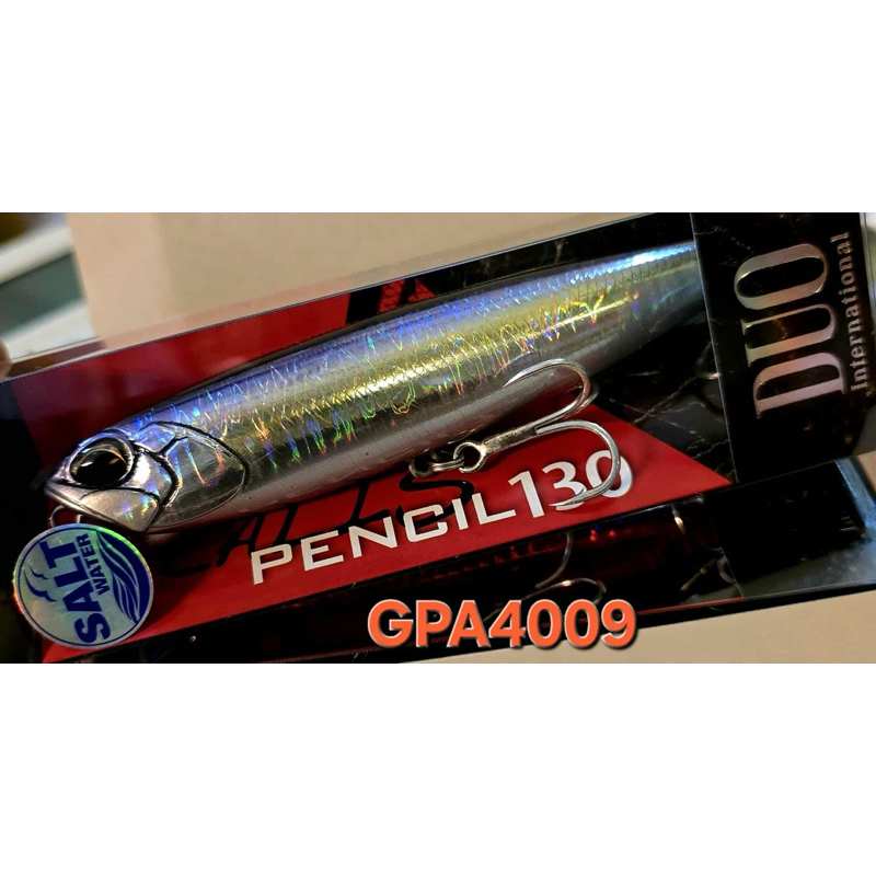 DUO REALIS PENCIL 130