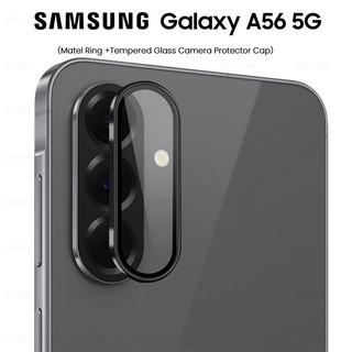 กันรอยกล้อง Samsung Galaxy A56 / A36 / A26 กันรอยเลนส์กล้อง A56 5G / A36 5G / A26 5G ที่ครอบเลนส์ Camera Lens Protector