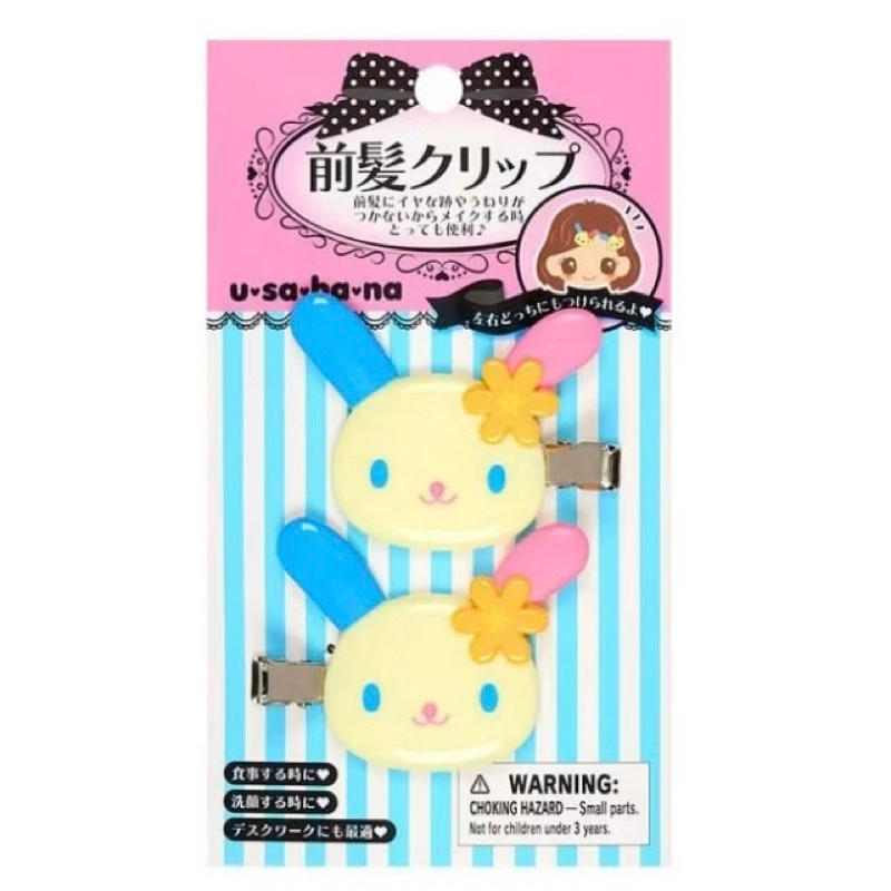 กิ๊บติดผม Usahana 2025 🐰💗🩵