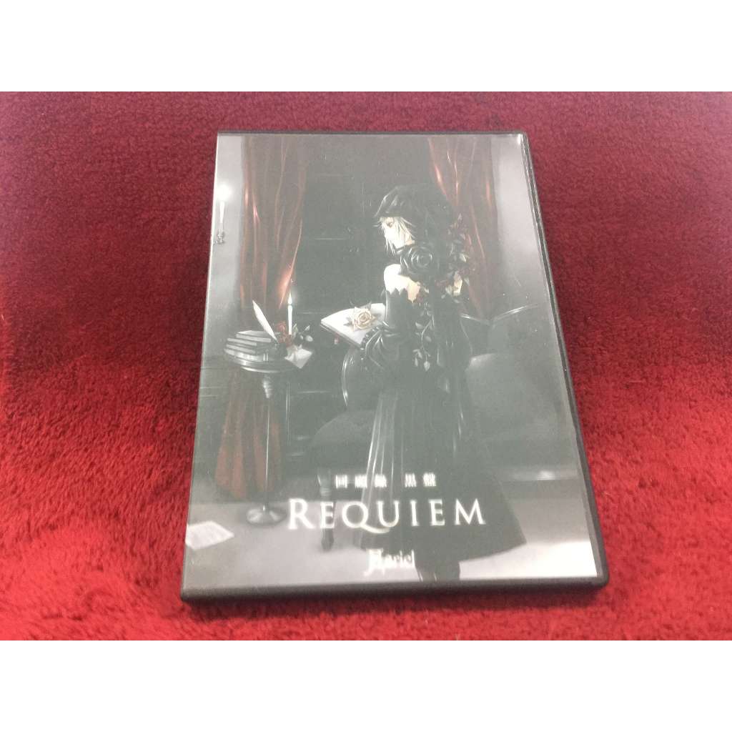 DVD/CD สากล Asriel Memoirs Black Album REQUIEM สภาพตามรูปปก ZD29-71