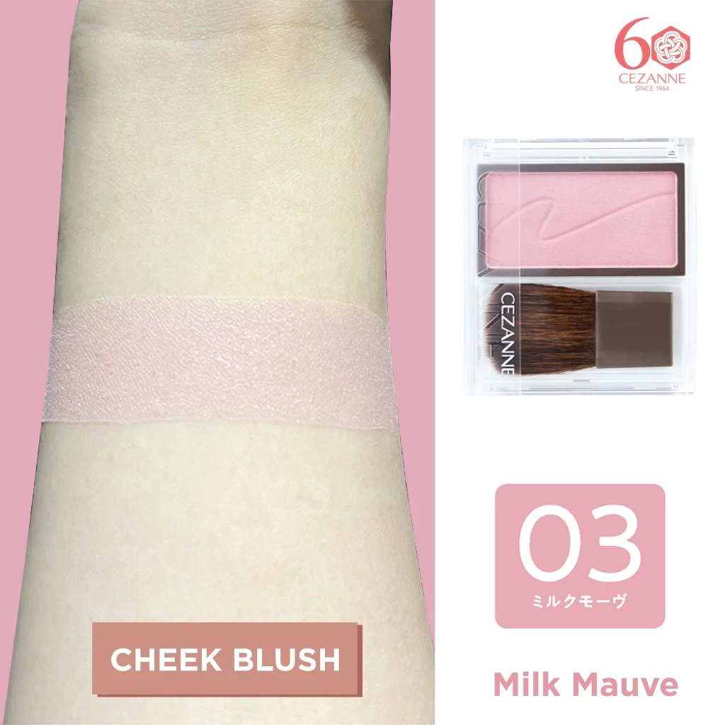 CEZANNE Cheek Blush บลัชออนเนื้อมอยเจอไรเซอร์ thumbnail 5