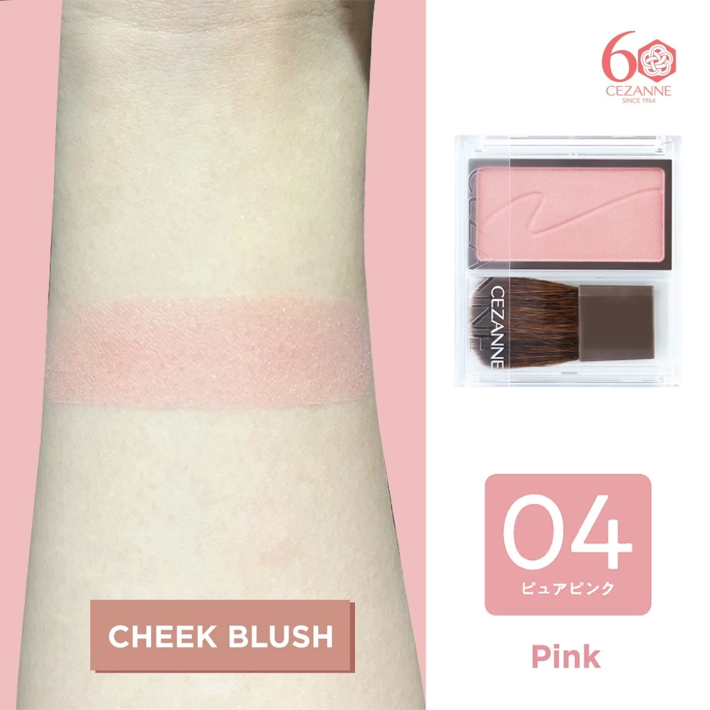 CEZANNE Cheek Blush บลัชออนเนื้อมอยเจอไรเซอร์ thumbnail 6