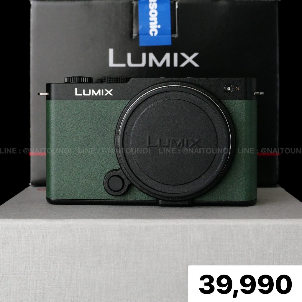 ( Used!! ) Lumix S9 Green < Like New >