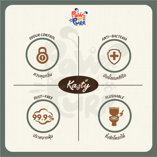 Kasty ทรายแมวเต้าหู้ธรรมชาติแบบแท่ง (10L.)