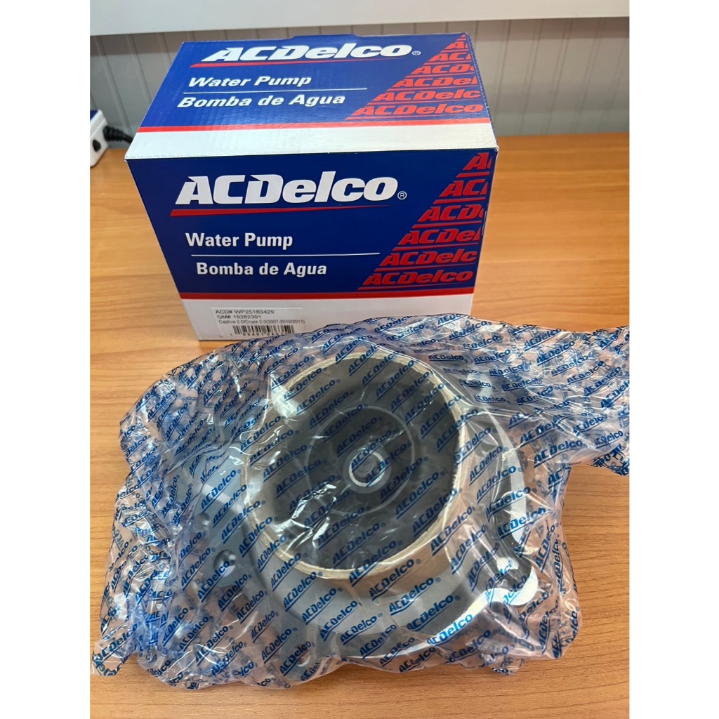 ปั๊มน้ำ CRUZE CAPTIVA 2.0 LLW ดีเซล C100 ปี2007-2011 (19372650/19282391) ACDelco