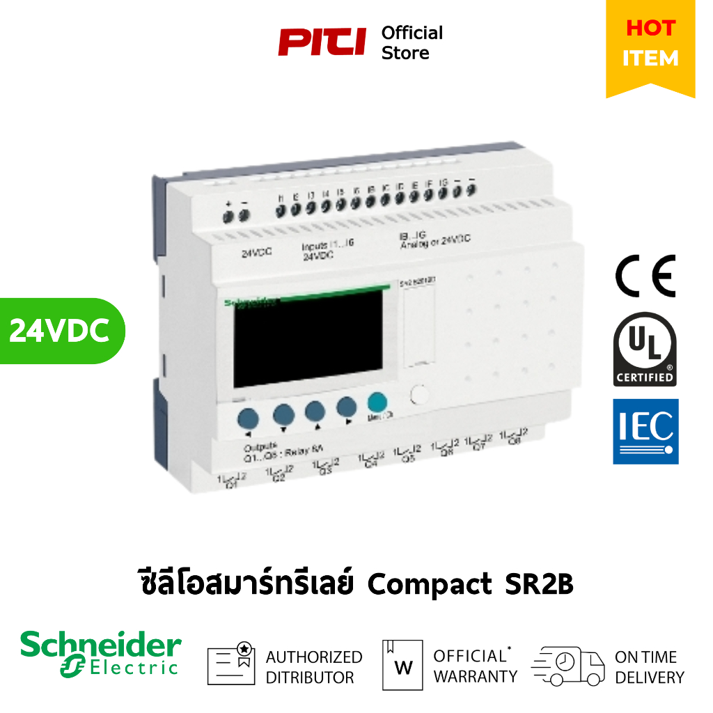 Schneider Smart Relay SR2B201BD 24VDC 20 I/O Compact Smart Relay Zelio Logic Clock - Display