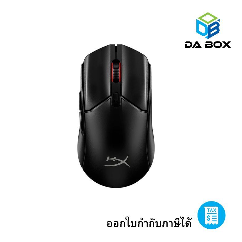 HYPER X MOUSE PULSEFIRE HASTE 2 CORE WIRELESS (8R2E6AA , 8R2E7AA)