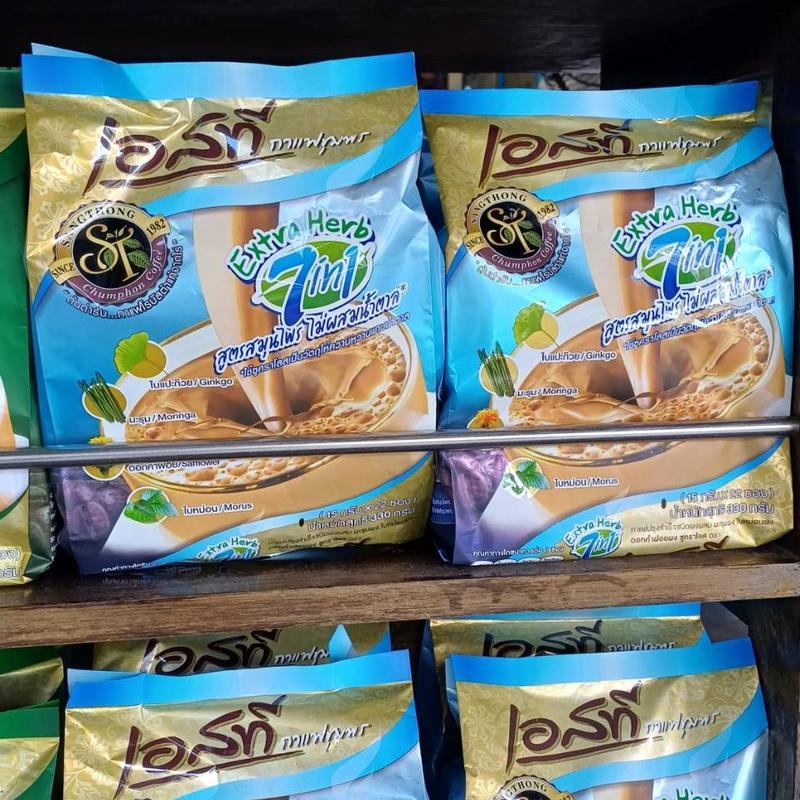 เอสทีกาแฟชุมพร 7in1 Four Herbs ซองฟ้าไม่ผสมน้ำตาล [ 1 ห่อ 22 ซอง ] - รูปที่ 3