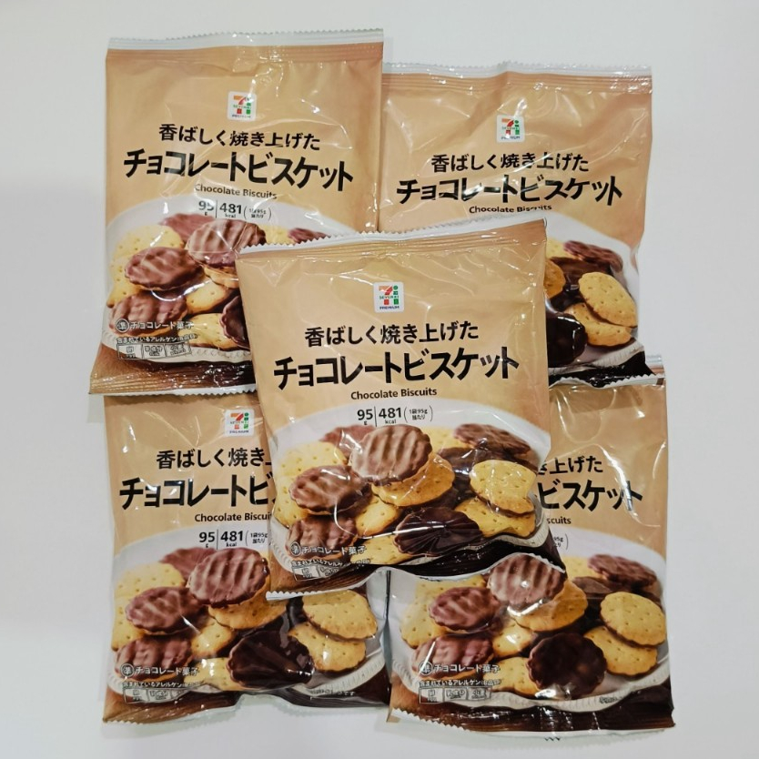 พร้อมส่งในไทย!! บิสกิตช็อกโกแลต ขนม 7-11 ญี่ปุ่น  #ขนมญี่ปุ่น ขนมญี่ปุ่น