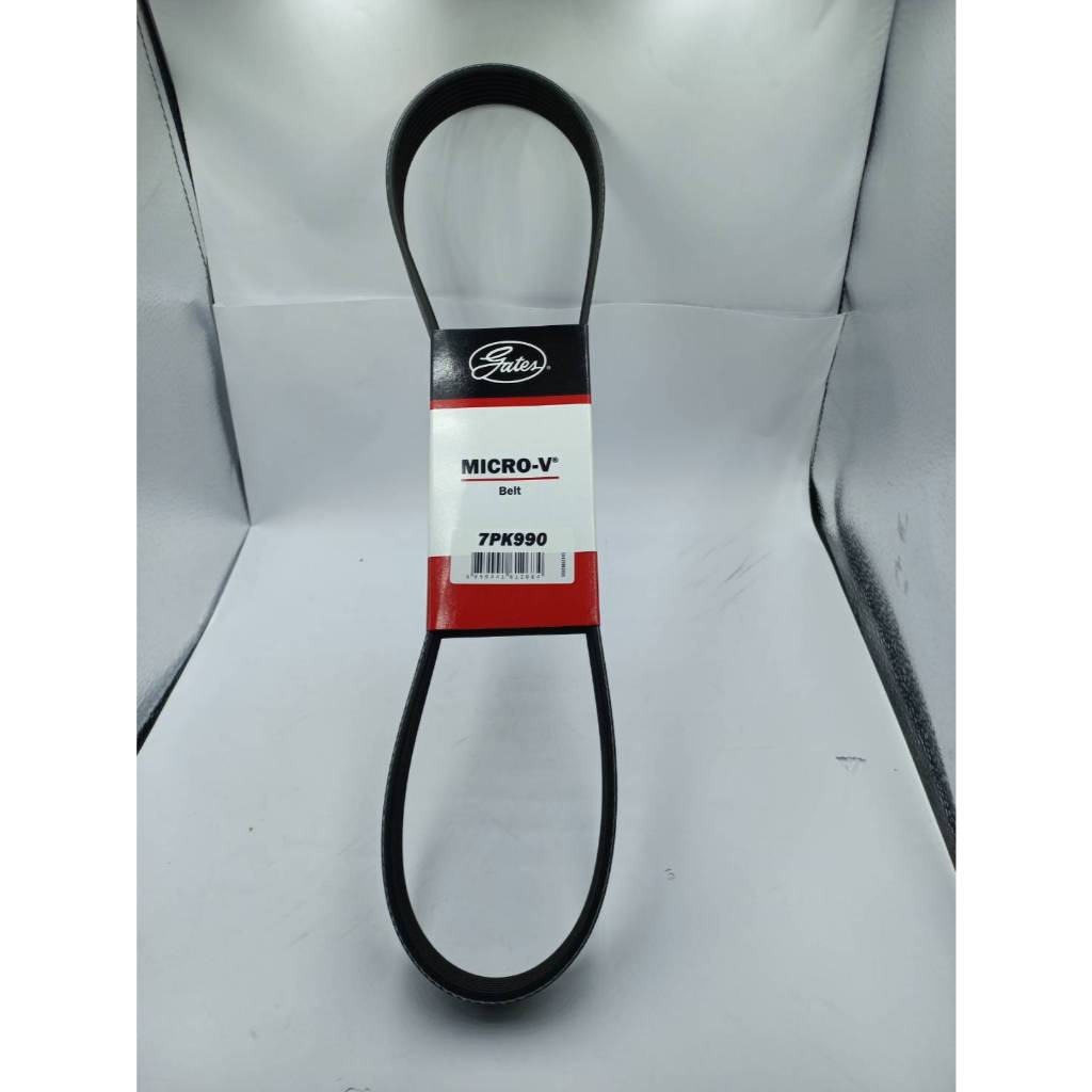 สายพาน GATES สายพานไดชาร์จ  ISUZU D-MAX คอมมอนเรล ปี03-11 (เครื่อง2.5,3.0)( รหัสเครื่อง 4JJ1 / 4JK1 ) MU-7 ( 7PK-990 )