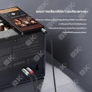 RCA แจ็ค สาย AUX 3.5 มม. เป็น 2RCA สายเคเบิลแยกเสียง ตัวผู้ เป็น 2RCA สําหรับ PC TV Host คอมพิวเตอร์ DVD ลําโพงเสียง RCA