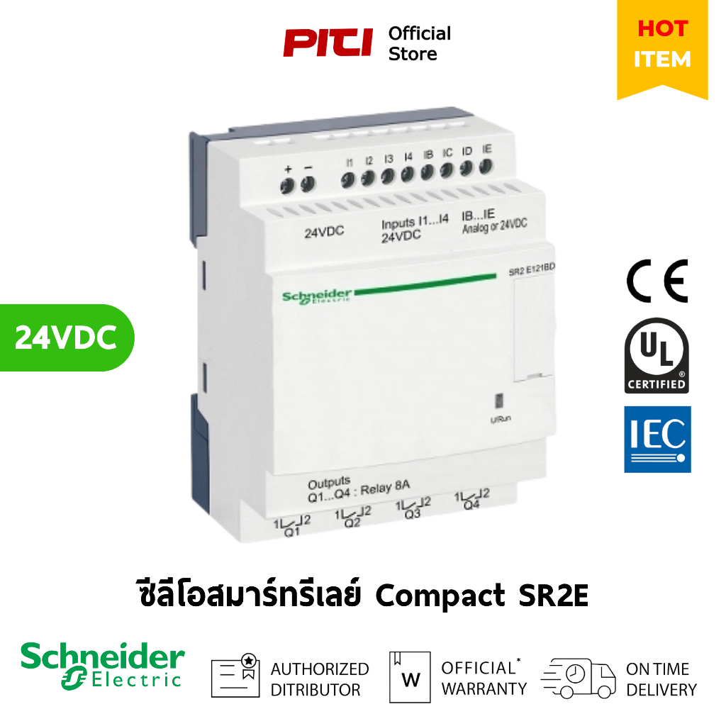 Schneider Smart Relay SR2E121BD 24VDC 12 I/O Compact Smart Relay Zelio Logic SR2 SR3 Clock
