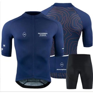 ชุดปั่นจักรยาน​ / ชุดเอี๊ยม​ปั่นจักรยาน