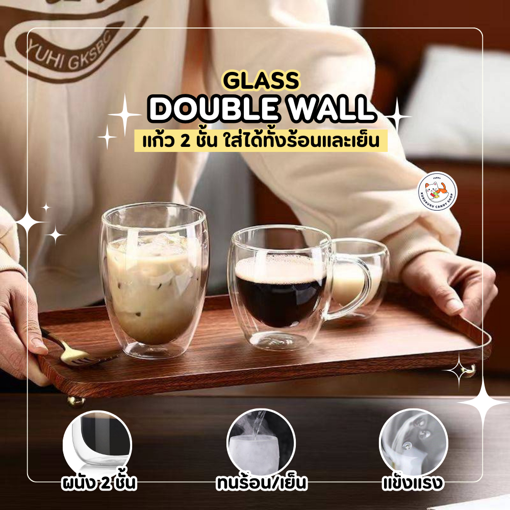 Double Wall Glass แก้วน้ำสองชั้น แก้วน้ำมินิมอล ทนร้อน ทนเย็น ใส่ชากาแฟ แก้วน้ำดีไซน์สวย ขนาด80-400ml. ก้วน้ำมินิมอล - รูปที่ 2