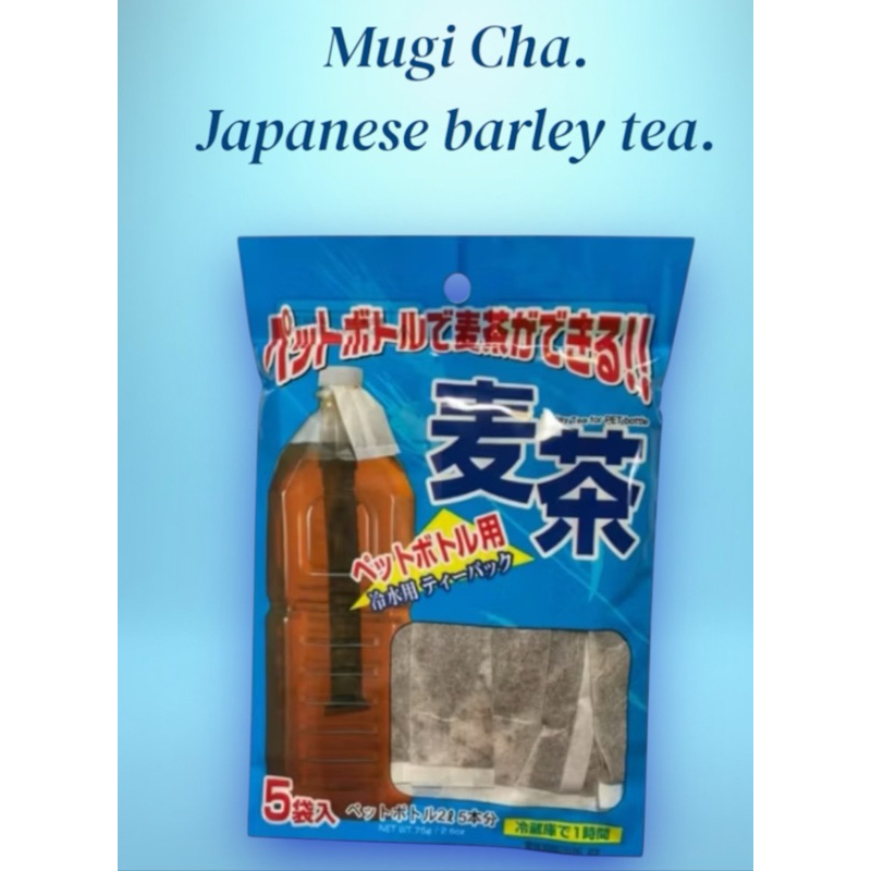 ชาข้าวบาร์เลย์ 5 ซองสำหรับขวดพลาสติก ขนาด 2 ลิตร คุณสามารถทำชาข้าวบาร์เลย์ในขวดพลาสติกได้ง่ายๆ (ผลิตในญี่ปุ่น)