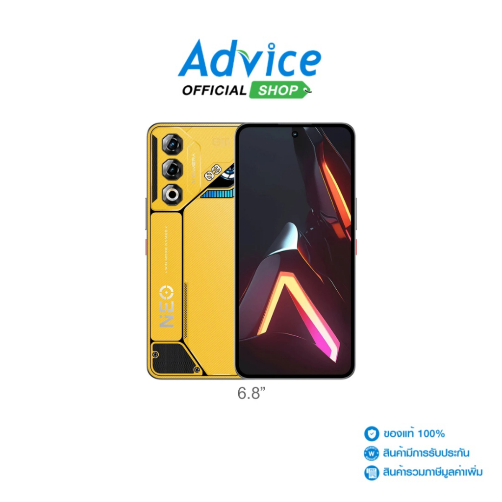 ZTE Nubia Neo3 GT 5G (12+256GB) Yellow - A0168648