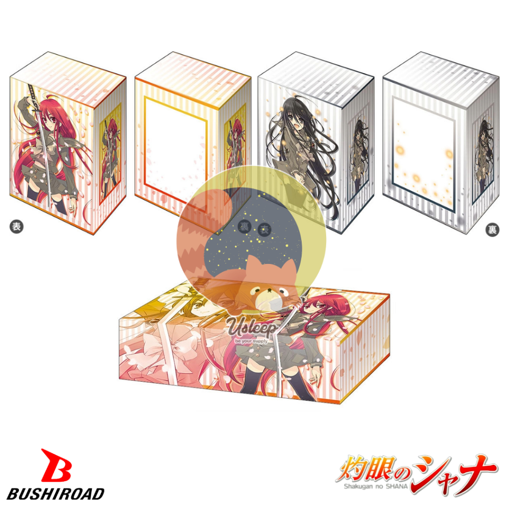 Bushiroad Deck Holder V3 & Storage V2 Shakugan no Shana : Shana - กล่องใส่การ์ด