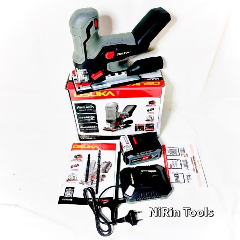 ￼OSUKA เครื่องเลื่อยจิ๊กซอว์ไร้สาย 20V มอเตอร์ไร้แปรงถ่าน รุ่น OCJS866 / OCJS866-N เลื่อยจิ๊กซอว์ ปร