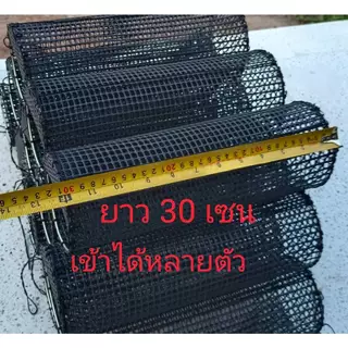 ลอบดักกบหมานๆชุดนี้จะได้ 12 อัน เข้าได้2ทางกว้าง10เซนยาว30เซนงานดีงาทางเข้าเป็นสูตรของพรานที่ร้านที่ชอบเดินป่าหากินหมานๆ