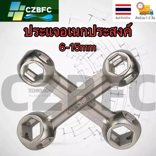 6-15mmประแจหกเหลี่ยมอเนกประสงค์อเนกประสงค์10-In-1 1ชิ้นอุปกรณ์เครื่องมือซ่อมแซมจักรยานประแจอัลลอยสังกะสีรูปกระดูกแบบพกพา
