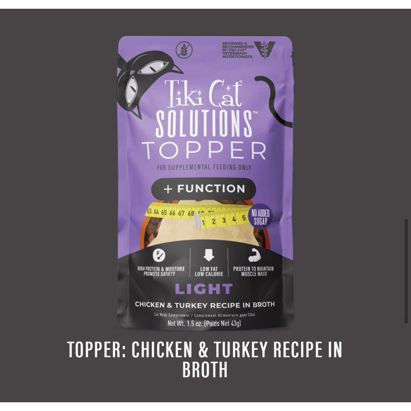 *📦1แพ็ค 12 ซอง(43 G) อห.แมวทุกวัยเนื้อมูส สูตรไก่และไก่งวงในน้ำซุป Tiki Cat® Born Carnivore Function