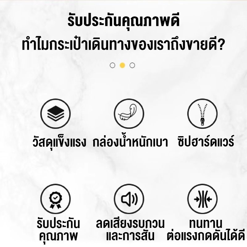 รูปภาพ 9