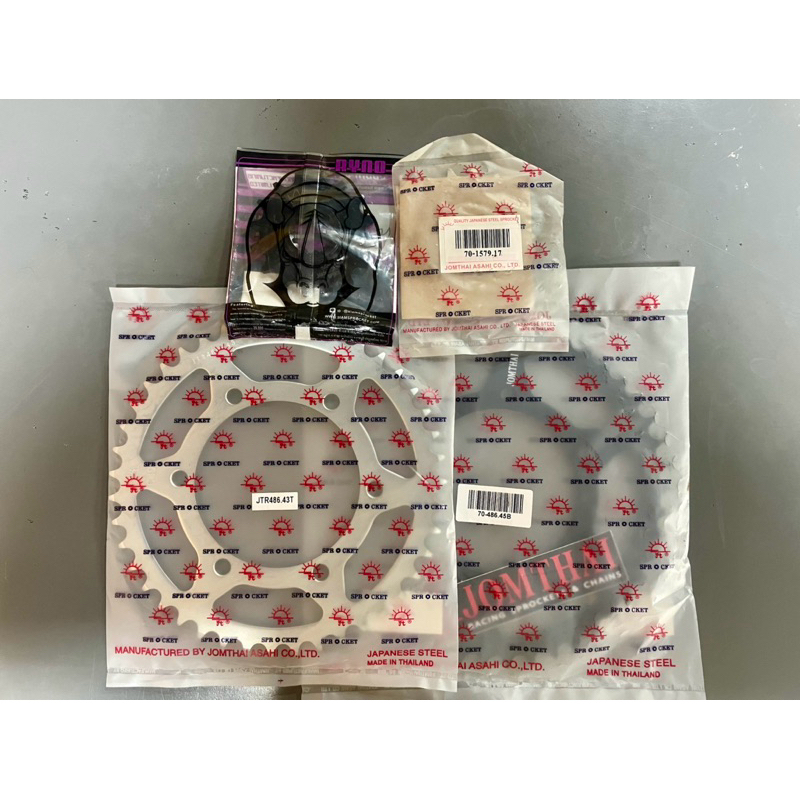 ชุดสเตอร์ หน้า-หลัง  #CHAIN520 MT07/MT09/xT700/XSR700/FJ09/XSR09/TRACER900/MT10