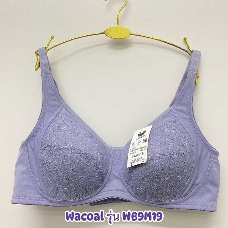 เสื้อชั้นใน Wacoal Basic Bra รุ่น WB9M19  บราไม่มีโครง