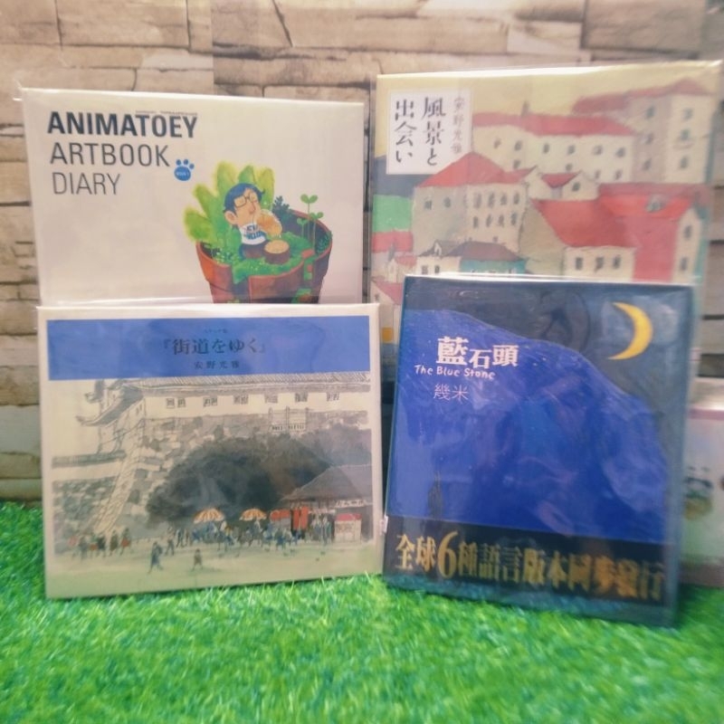 📚หนังสือ ART BOOKเรื่อง: ARTBOOKญี่ปุ่นZ4178/ ARTBOOKญี่ปุ่นZ4179/ARTBOOKDIAYZ4180/ARTBOOKญี่ปุ่นZ41