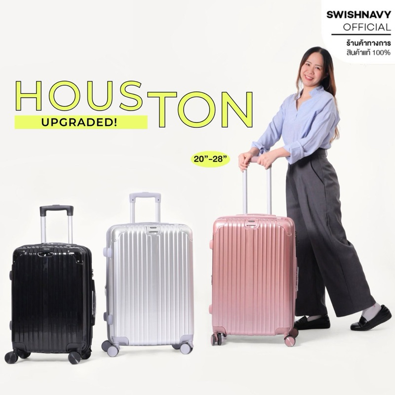 SWISHNAVY กระเป๋าเดินทางล้อลาก ขนาด 20 24 28 นิ้ว รุ่น HOUSTON 8805 วัสดุ PC 100% เรียบหรู มีสไตล์

<p>“><center></p>
<h4></h4>
<p><p><font color=