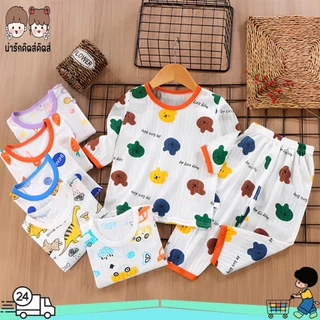 ชุดนอนเด็ก ชุดนอนแขนยาว+กางเกงขายาว พิมพ์ลายน่ารัก เสื้อผ้าที่เด็กสวมใส่ สบาย เนื้อผ้านุ่มนิ่ม#T11854