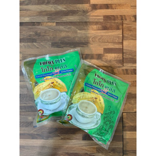 Zhulian COCOA PLUS เครื่องดื่มรสโกโก้ชนิดผงผสมน้ำผึ้ง